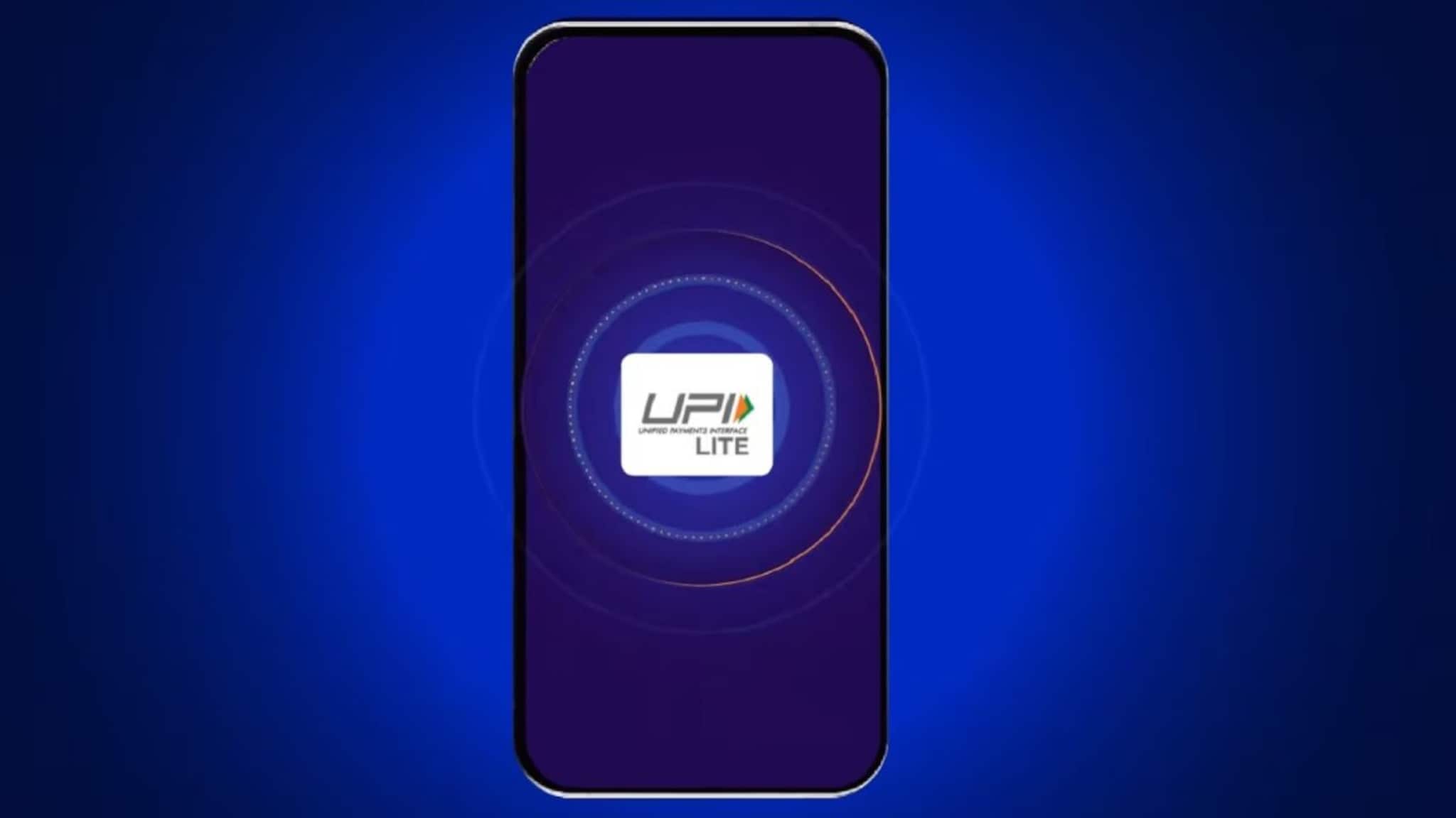 पिन कोडशिवाय कसं काम करतं UPI Lite? GPay-PhonePe मध्ये असा करा वापर 