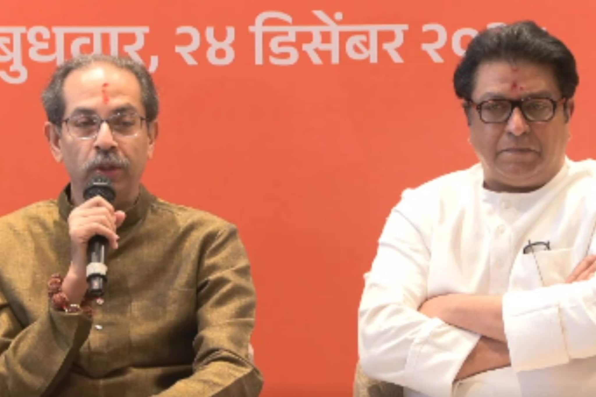 Uddhav Thackeray:  भाजपच्या 'कटेंगे तो बटेंगे'ला ठाकरेंचे प्रत्युत्तर,''आता जर चुकाल, तर...''