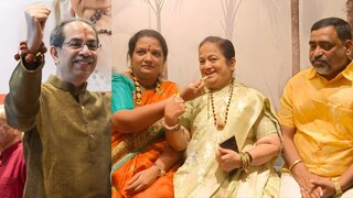 उद्धव ठाकरे-अबोली खाड्ये-किशोरी पेडणेकर