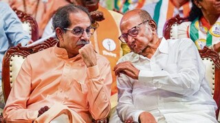 उद्धव ठाकरे-शरद पवार