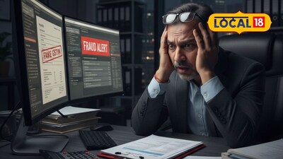 Ulhasnagar: Tarun Bulchandani defrauds traders of ₹84 lakh using GST numbers