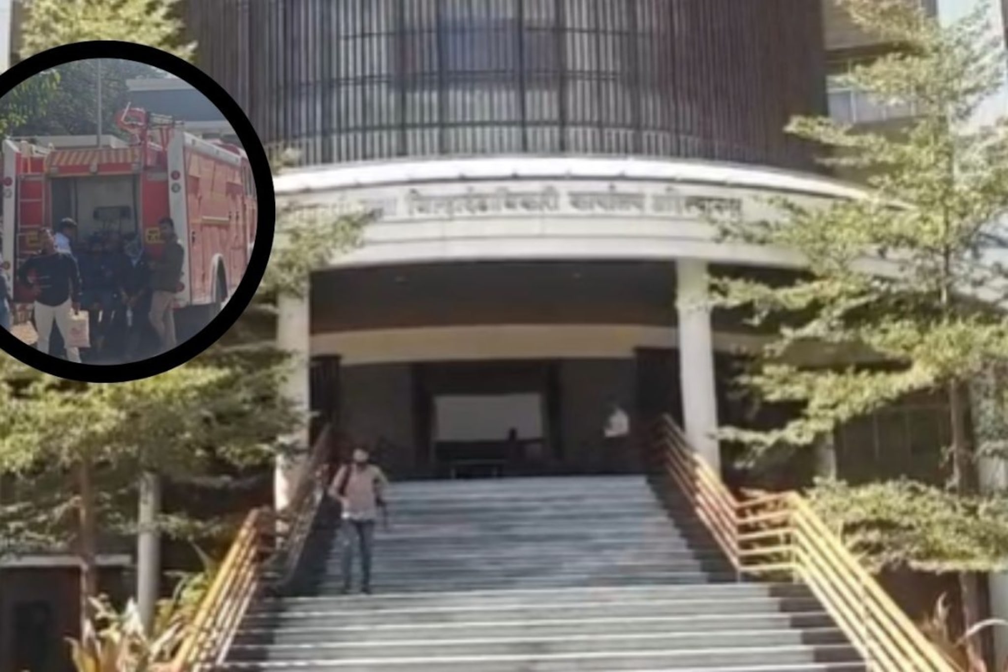 अहिल्यानगर जिल्हाधिकारी कार्यालयाला बॉम्बने उडवून देण्याची धमकी; प्रशासन सतर्क