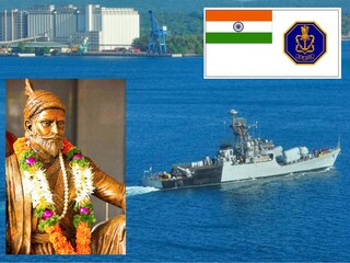 नौदल आणि शिवाजी महाराजांचं 'हे' कनेक्शन आहे महत्त्वाचं.. 
