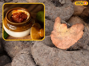 सुरणाचे लोणचे बनवण्याची पद्धत