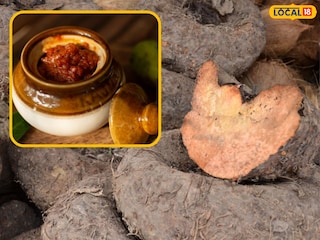 सुरणाचे लोणचे बनवण्याची पद्धत सुरणाचे लोणचे बनवण्याची पद्धत