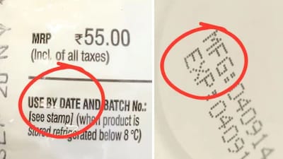 'एक्सपायरी डेट', 'बेस्ट बिफोर', आणि 'युज बाय' या तिघांमधील फरक काय?