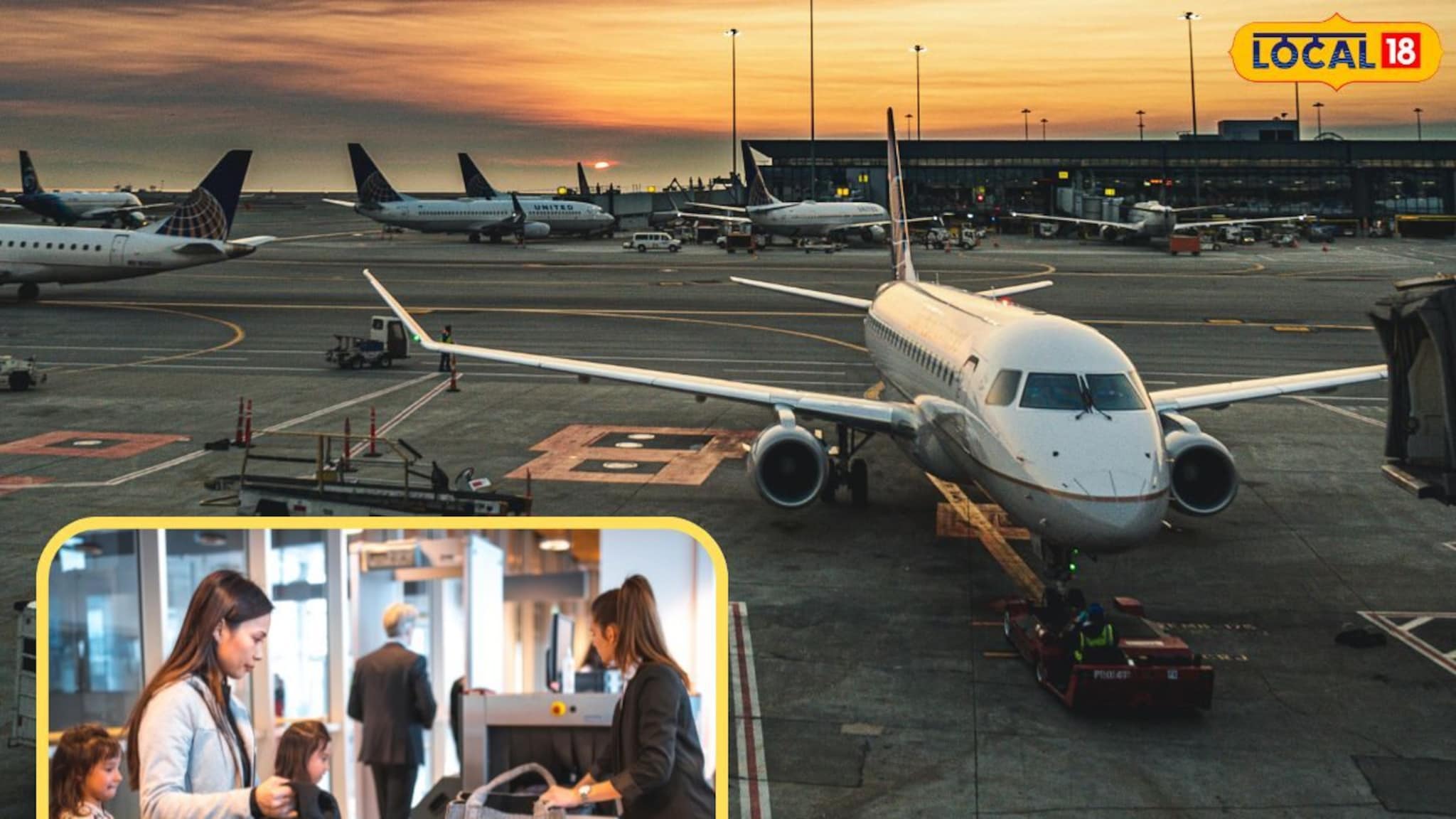 Flight Rules : विमानाने प्रवास करताना 'या' वस्तू अजिबात जवळ ठेवू नका, नाहक भोगावा लागेल मनःस्ताप!