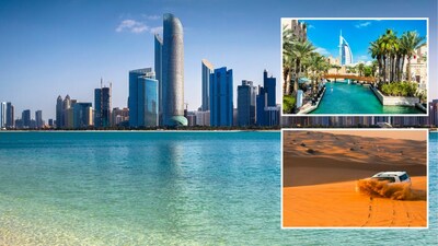 UAE जवळील पर्यटन स्थळ