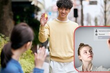 Password Psychology : Ex चं नाव पासवर्ड म्हणून का सेव्ह करतात लोक? तज्ज्ञांनी सांगितले अचूक कारण..