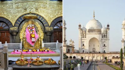 पॅकेजमध्ये काय काय समाविष्ट असेल?