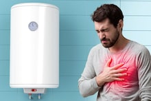 Safety Tips : सावधान! बाथरूममधील गॅस गिझरमुळे येऊ शकतो हार्ट अटॅक, 'ही' चूक ठरेल जीवघेणी