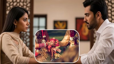 लग्नासाठी आवश्यक असलेले गुण..