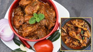 सुकं चिकन आणि रस्सा चिकन बनवण्याची पद्धत..