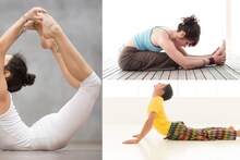 Women Health : महिलांच्या आरोग्यासाठी वरदान, योगासनांमुळे अनेक समस्या होतील दूर, जाणून घ्या आसनं कशी करायची ?