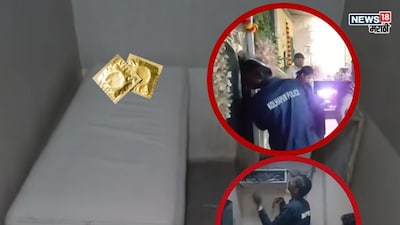 Ichalkaranji Cafe Raided: 'Special Room' for Obscene Acts, Condoms Found
