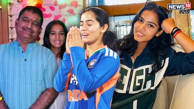 Who is Vaishnavi Sharma