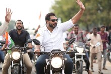 20 रुपये खर्च अन् 100 किमी कुठेही फिरा! काँग्रेस खासदारने तयार केली 'RG' BIKE