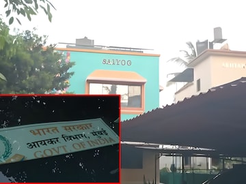 वसई आयकर विभाग छापेमारी वसई आयकर विभाग छापेमारी