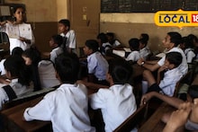 Vasai News : वसई विद्यार्थीनी मृत्यू प्रकरणी शिक्षण विभागाची शाळेवर मोठी कारवाई!