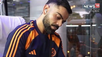 Virat Kohli Announce new journey begins for one8