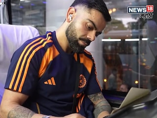 Virat Kohli Announce new journey begins for one8 Virat Kohli Announce new journey begins for one8