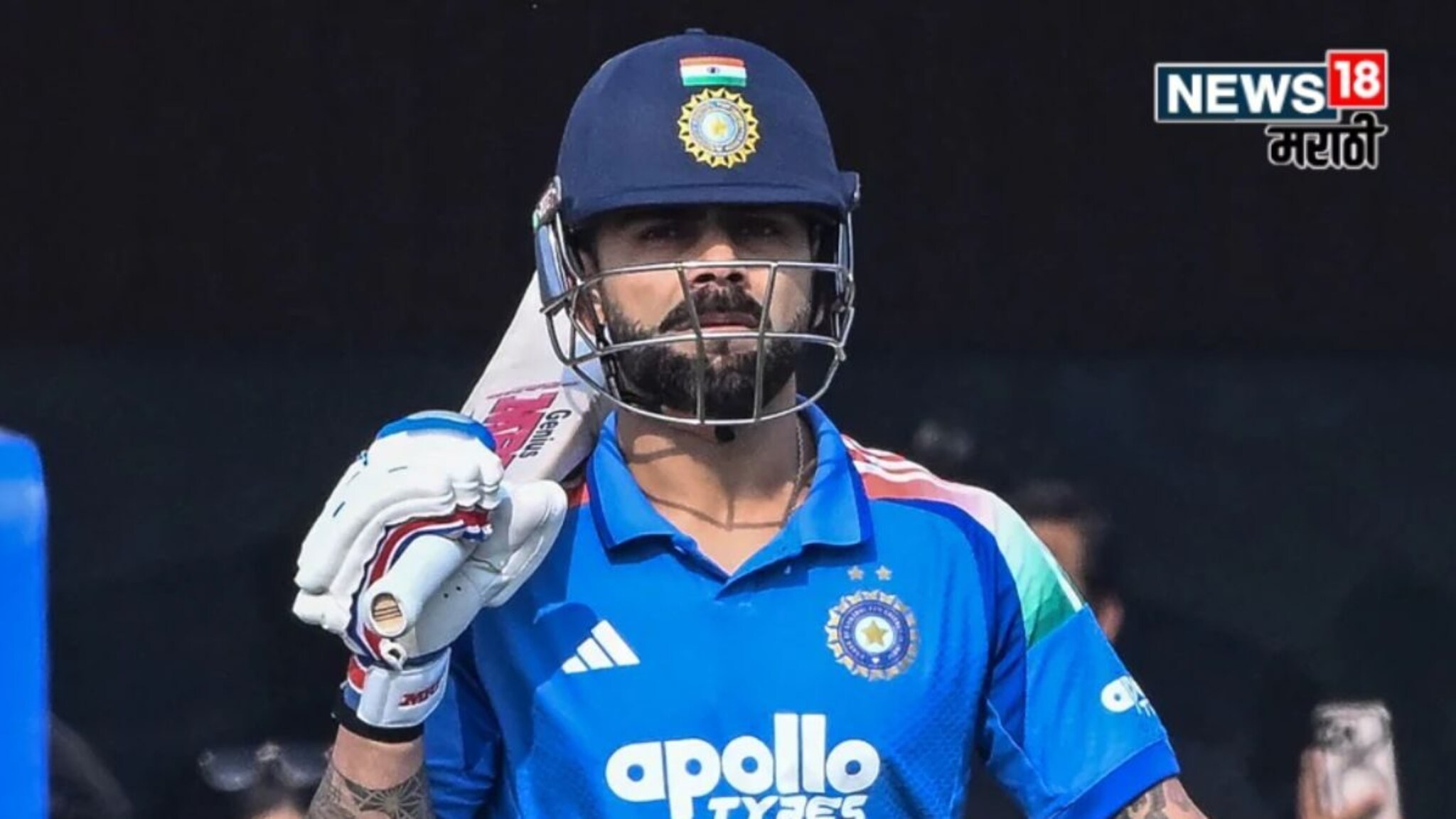Virat Kohli : सचिनलाही जमलं नाही! सेंच्युरींची डबल हॅट्रिक करणार किंग कोहली? जगात फक्त एकानेच मोडलाय रेकॉर्ड
