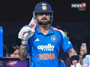 वनडेचा बादशाह एकच! दोन शतक आणि एक अर्धशतक, कोहली तरीही पिछाडीवर कसा राहिला?