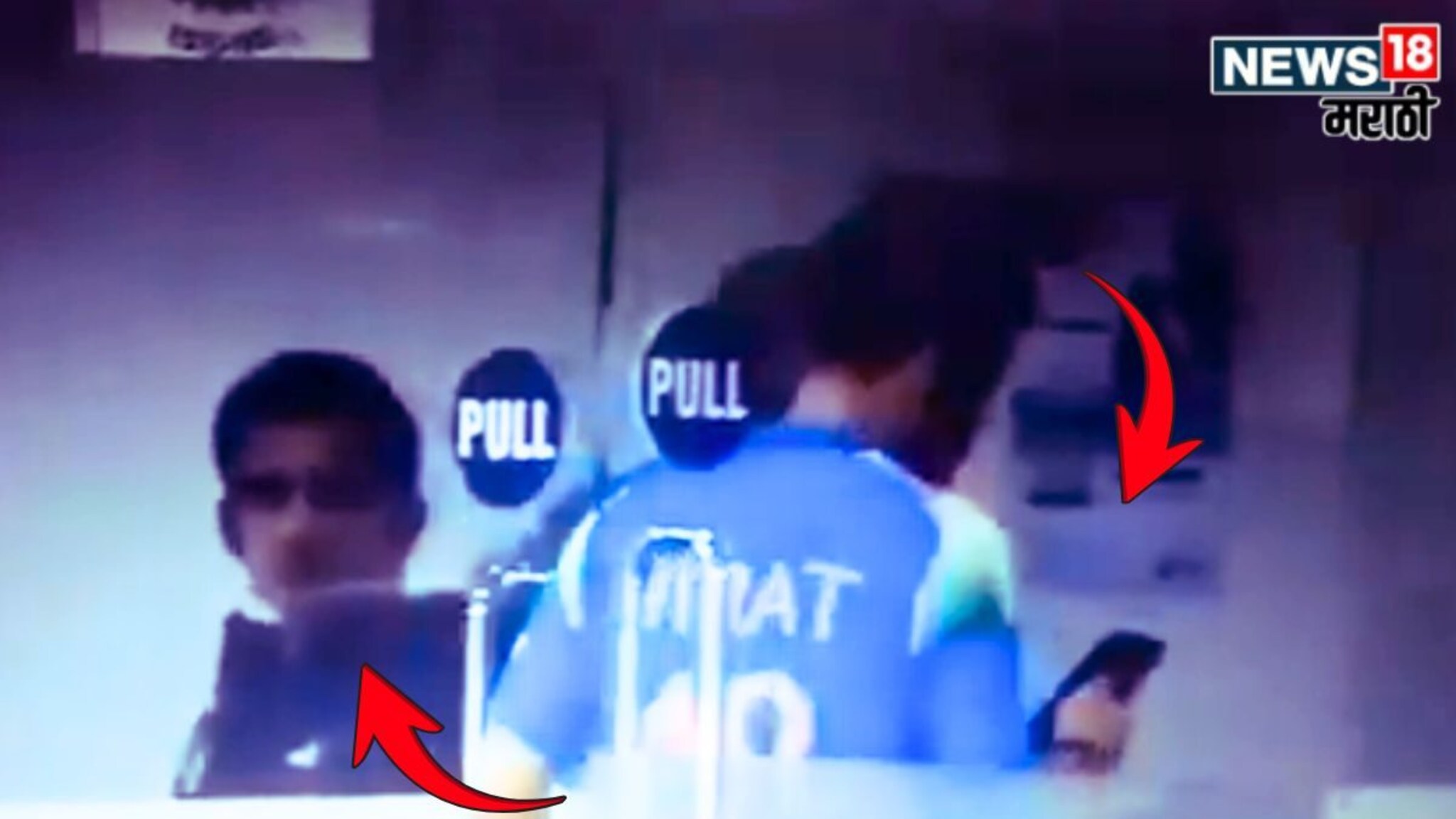 IND vs SA : गंभीरला पाहाताच विराटने नाक मुरडलं, हेड कोचला केलं इग्नोर, ड्रेसिंग रुममधील Video व्हायरल!