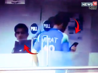 Virat Kohli ignored Gautam gambhir