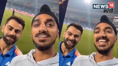 Virat Kohli shuts down Arshdeep singh talk
