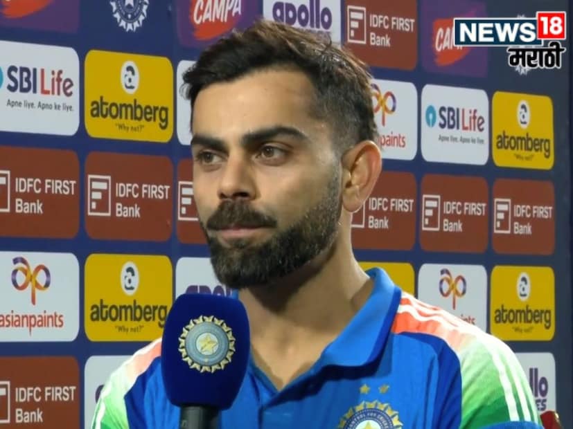 पण विराट कोहली विजय हजारे ट्रॉफी स्पर्धेत खेळण्यास तयार नसल्याची माहिती काही तासांपूर्वी समोर आली होती.त्यामुळे विराट आणि गंभीर मतभेद ताणले गेले होते.