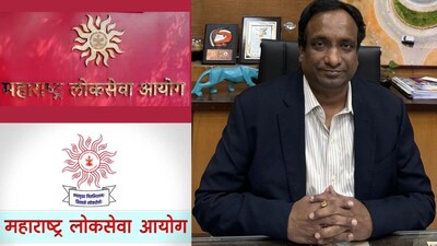 राज्यपालांकडून MPSC च्या अध्यक्षांची नियुक्ती