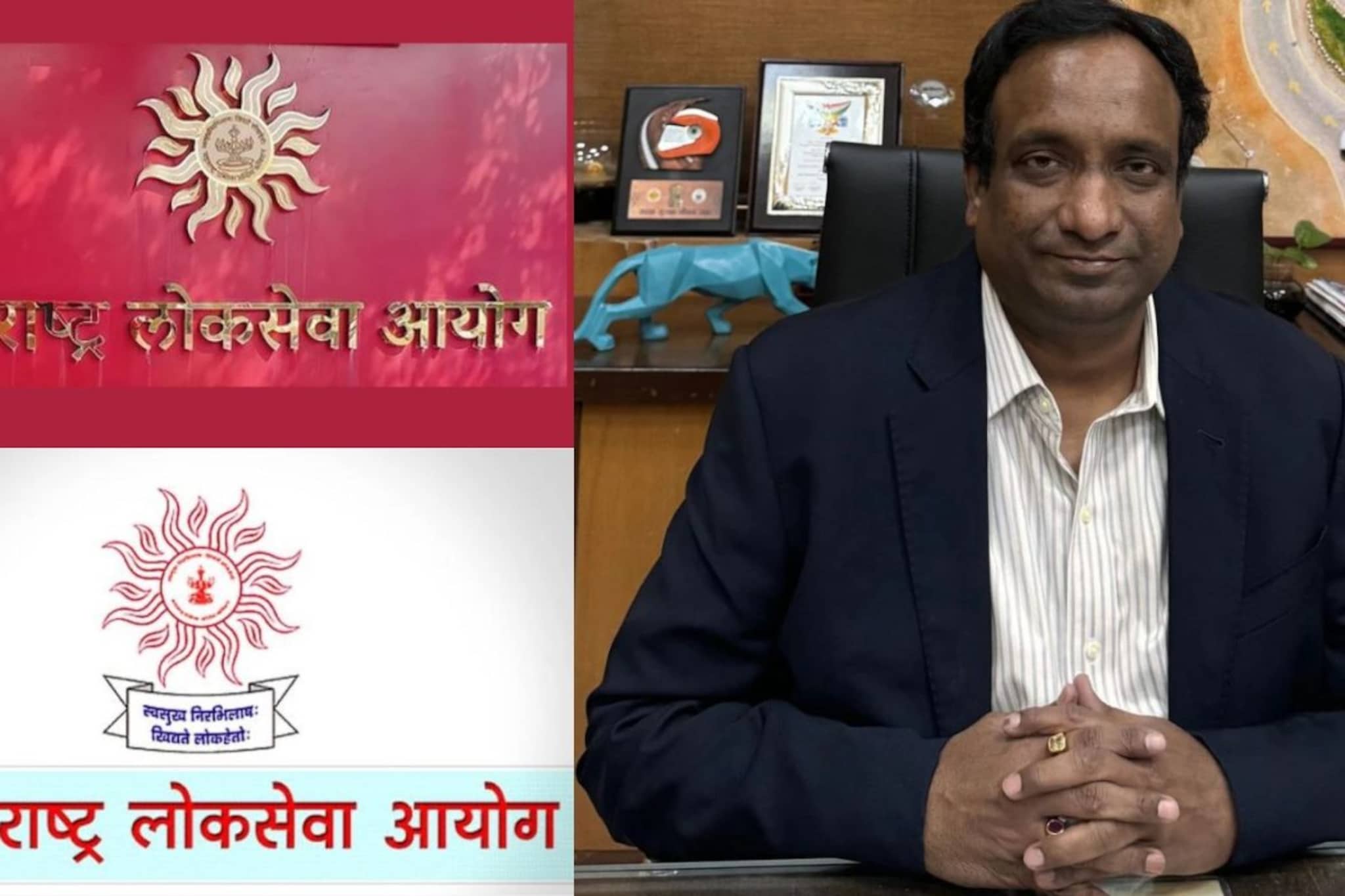 महापालिका निवडणुकीच्या धामधुमीत राज्यपालांकडून MPSC च्या अध्यक्षांची नियुक्ती