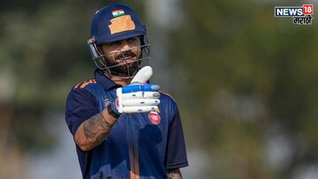 विजय हजारे ट्रॉफीमध्ये Virat Kohli सोबत आक्रित घडलं, पाहा काय?