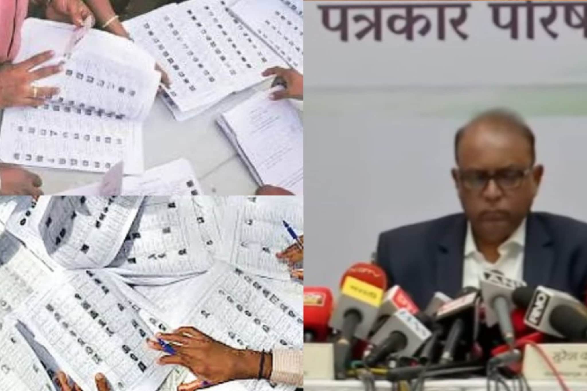 तुम्ही पालिका निवडणुकीत मतदान करू शकता? कधीपर्यंतची यादी अंतिम, आयोगाकडून स्पष्ट