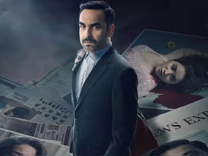  क्रिमिनल जस्टिस : अ फॅमिली मॅटर (Criminal Justice: A Family Matter) : 'क्रिमिनल जस्टिस: अ फॅमिली मॅटर' या सीरिजमध्ये पंकज त्रिपाठी यांनी माधव मिश्राची भूमिका साकारली आहे. लीगल ड्रामा प्रेक्षकांच्या पसंतीस उतरत आहे.