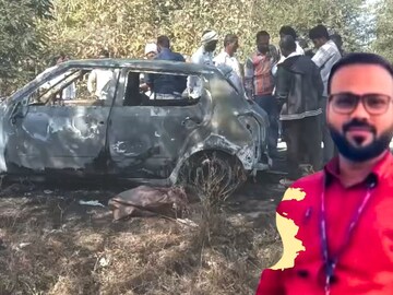 Latur: तरुणाला जिवंत जाळलं, खूनही पचवला पण GFला केलेल्या मेसेजमुळे गेम ओव्हर