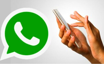 WhatsAppवर चुकून चॅट डिलीट झाली? डोंट वरी, बॅकअप शिवायही करता येईल रिकव्हरी