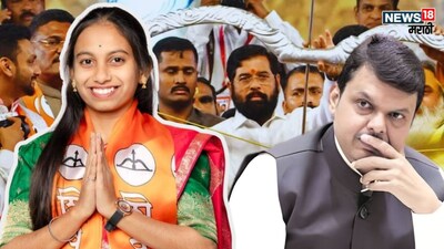 Who is Sidhi Vastre 22 year girl win in Mohol Nagarparishad