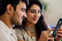 Wife Name : बायको, होम मिनिस्टर, Wifey, My Love झालं जुनंं; आता मोबाईलमध्ये या नावाने सेव्ह करा बायकोचा फोन नंबर