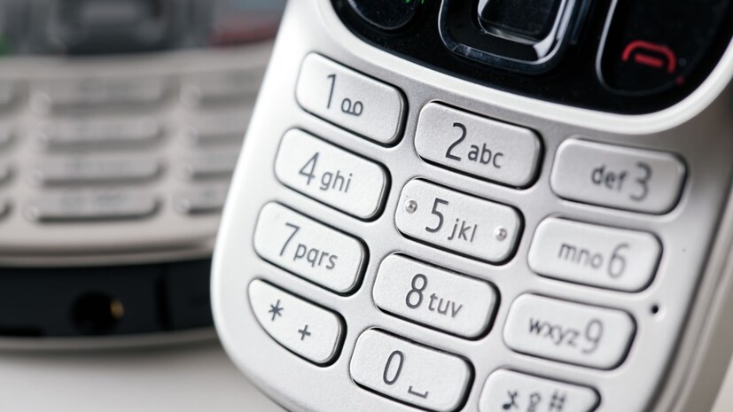 किसले म्हणाले, आजकाल अनेक लहान कीपॅड फोन फेसबुक आणि व्हॉट्सअॅप प्रमाणेच इंटरनेट अॅक्सेस देतात. पण इंटरनेट असलेले हे फोन इतर स्मार्टफोन्सइतकेच असुरक्षित आहेत.जर तुम्हाला सर्वात सुरक्षित फोन हवा असेल तर तुमच्याकडे इंटरनेट कनेक्टिव्हिटीशिवाय कीपॅड फोन असला पाहिजे.