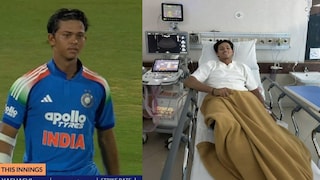 क्रिकेट विश्वातून मोठी बातमी, यशस्वी जयस्वालला पुण्यात विषबाधा, रिपोर्टमध्ये खळबळजनक खुलासा! क्रिकेट विश्वातून मोठी बातमी, यशस्वी जयस्वालला पुण्यात विषबाधा, रिपोर्टमध्ये खळबळजनक खुलासा!