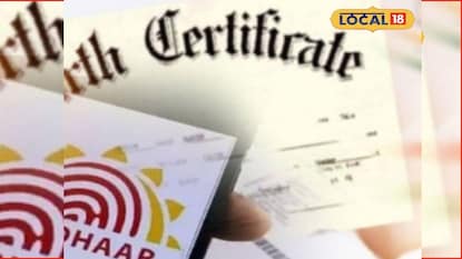 ‘आधार’चा पुरावा निराधार ठरणार, सरकारचा एक निर्णय अन् तुमचे हे दाखले रद्दच होणार ‘आधार’चा पुरावा निराधार ठरणार, सरकारचा एक निर्णय अन् तुमचे हे दाखले रद्दच होणार