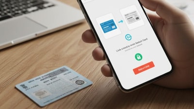 प्रतिकात्मक फोटो