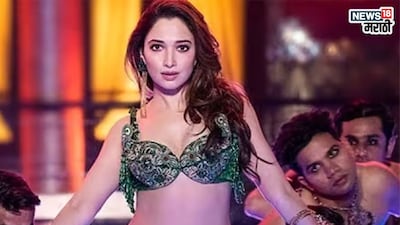 Tamannaah's 'Aaj Ki Raat' from 'Sri' Hook Step Still Viral