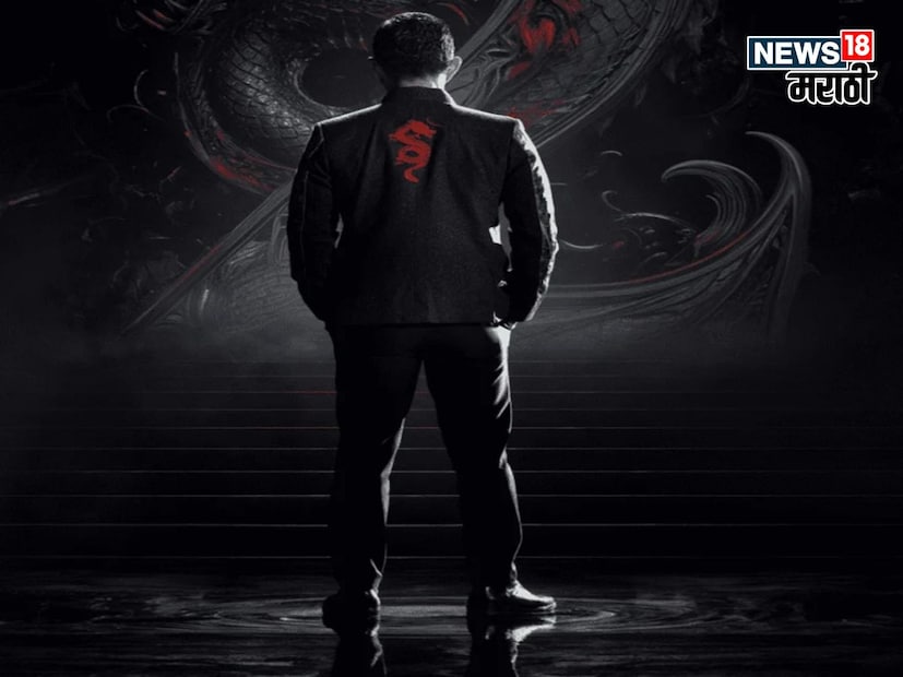 या अभिनेत्याचं पहिलं लग्न झालं. पहिल्या बायकोवर त्यानं प्रचंड प्रेम केलं. तिच्यापासून दोन मुलं झाली. चौघांच्या चौकोनी कुटुंबात तो सुखी होता मात्र त्याच मन पालटलं अन् पहिला संसार मोडला. 