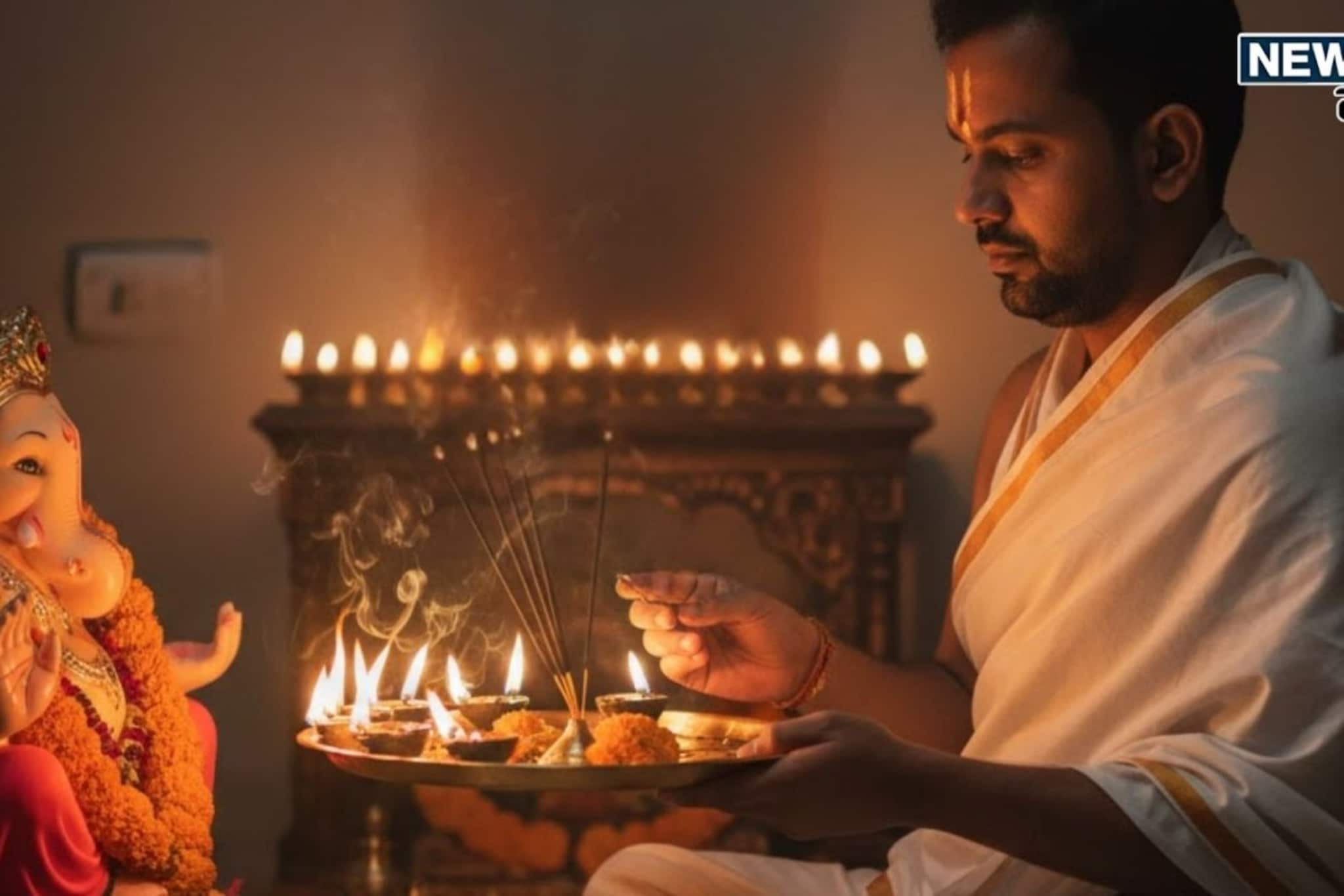 देवाची आरती करण्याची योग्य पद्धत कोणती? 4, 7 की 14 किती वेळा ओवाळावे ताट?