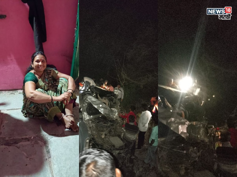 प्रितम पंडित, प्रतिनिधी सोलापूर: लग्नानंतर कुलदैवताचे दर्शन घेऊन वैवाहिक जीवनाची सुरुवात करण्याच्या मार्गावर नियतीने क्रूर घात केला आहे. विवाह सोहळा नुकताच पार पडलेल्या नवदाम्पत्याला घेऊन तुळजापूरकडे देवदर्शनासाठी जात असलेल्या कारला भीषण अपघात झाला. बार्शी-लातूर राष्ट्रीय महामार्गावर घारी शिवारात भरधाव ट्रकने कारला जोरदार धडक दिली. हा अपघात इतका भयानक होता की, यामध्ये कारमधील पाच जणांचा जागीच मृत्यू झाला.