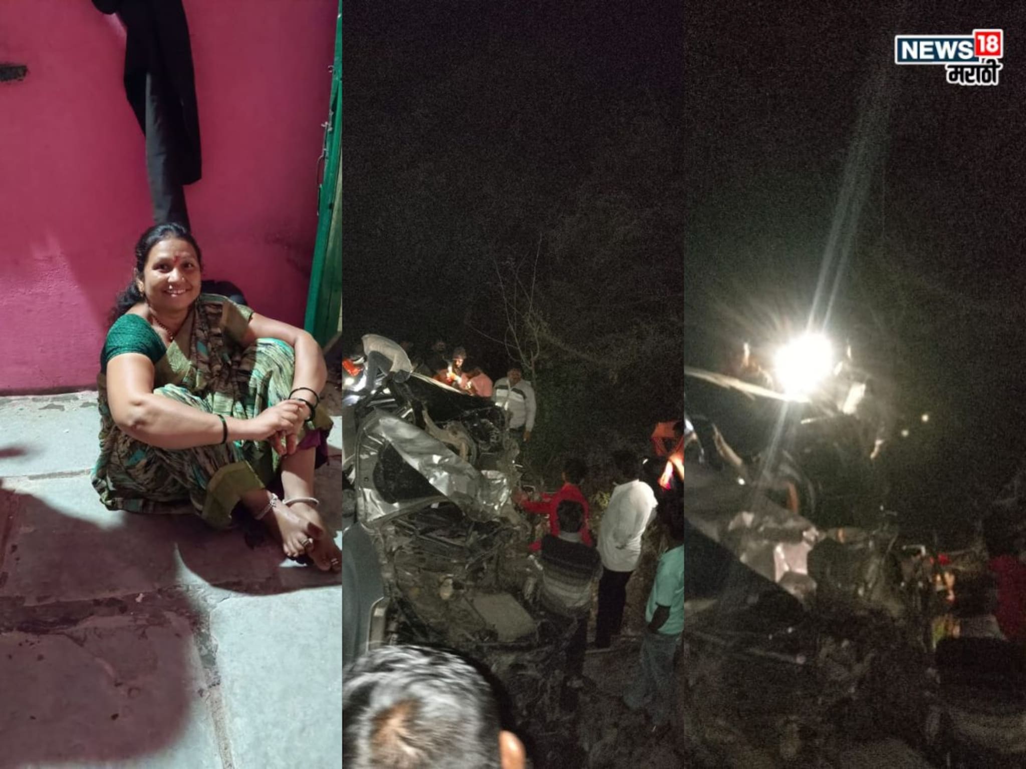 लग्न होऊन ४ दिवस झाले नाही, तोच कुटुंबाचा आधार गेला; नवरदेवाच्या डोळ्यांदेखत कुटुंबातील ५ जणांचा अंत!