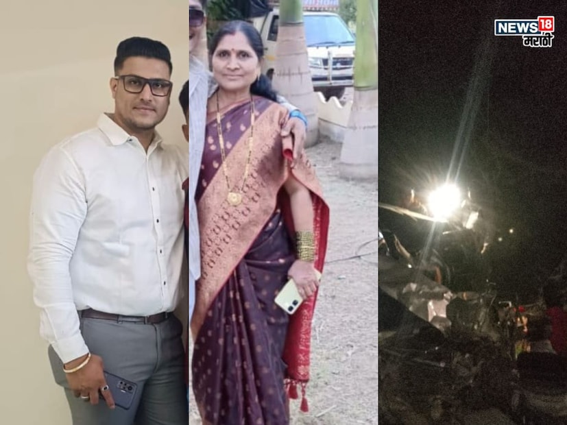 हा अपघात रविवार संध्याकाळी झाल्याची माहिती मिळाली आहे. हा अपघात इतका भीषण होता की, धडक बसल्यानंतर कार पुलावरून थेट खाली कोसळली आणि तीन-चार वेळा पलटी झाली. यामध्ये कारचा अक्षरशः चक्काचूर झाला. या अपघातात तिन्ही महिला आणि दोन पुरुषांसह पाच जणांचा जागीच मृत्यू झाला. 